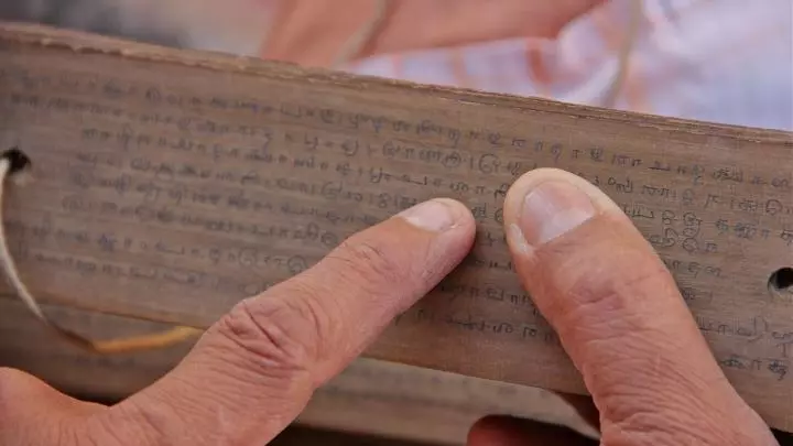 mantra palm leaf grantha