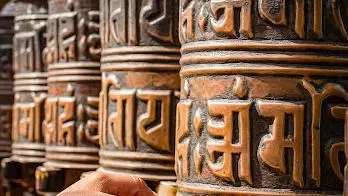 mantra prayer wheel