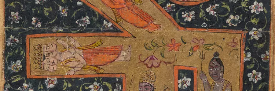Illuminated OM in manuscript folio, early modern India